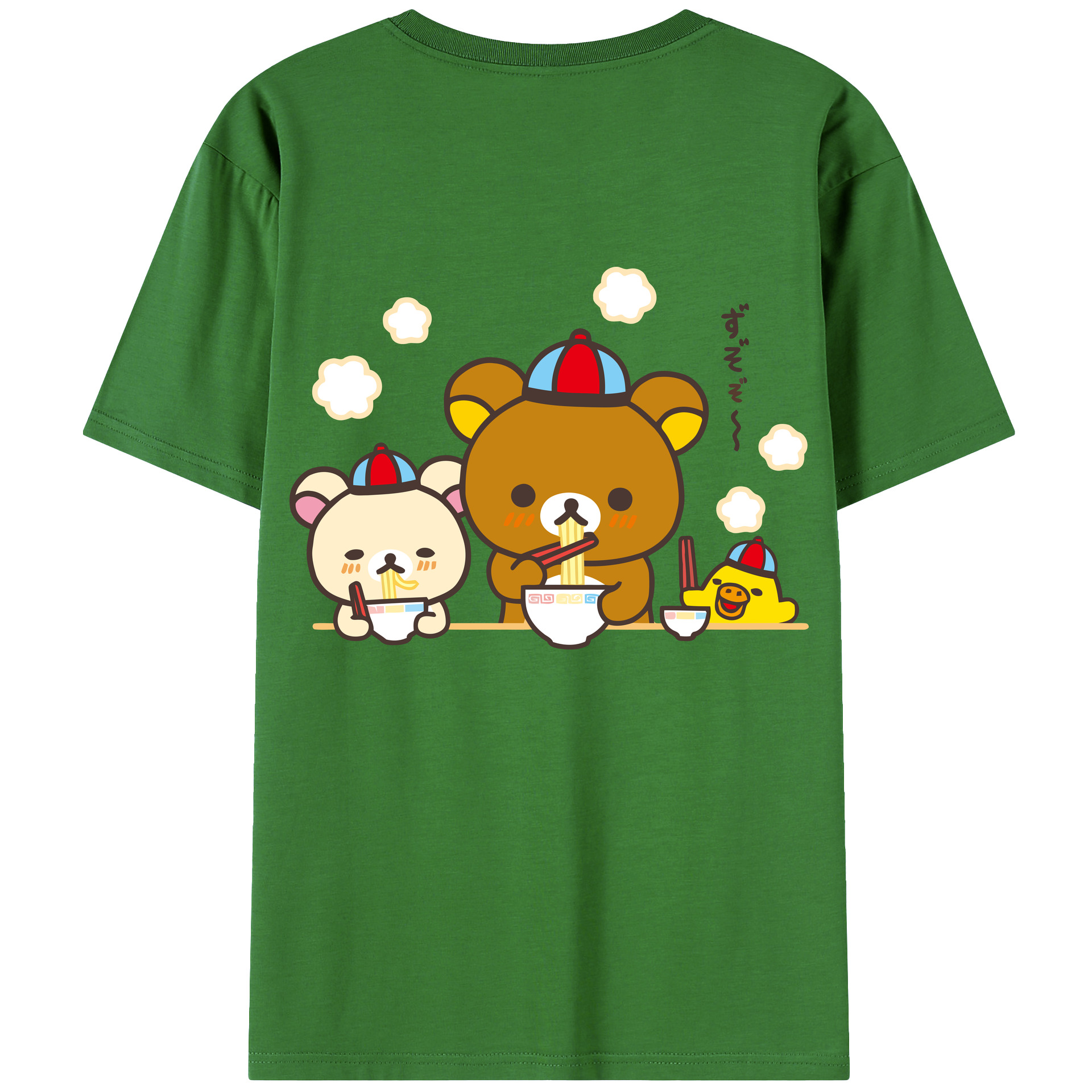 （画像用） リラックマ リラックマ キイロイトリ Rilakkuma Korilakkuma Kiiroitori レディース半袖Tシャツ(バックプリント)